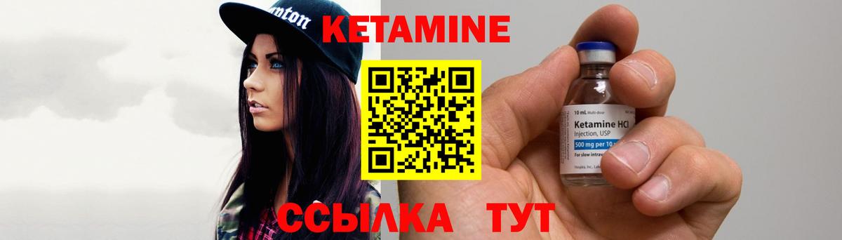 MDMA  Свободный  A-PVP СК кристаллы  ГАШИШ  Каннабис  Вход с VPN  Меф МЯУ МЯУ кристаллы  Cocaine 