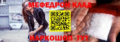 ALPHA PVP Пугачёв