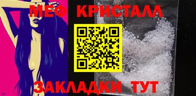 кокс Пенза