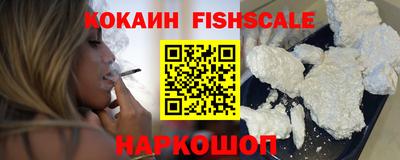 ALPHA PVP Пугачёв