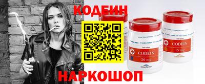 мет Пушкино