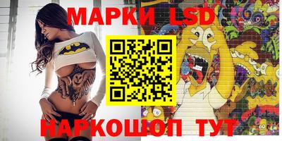 кокс Пенза