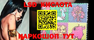 эйфоретик Первоуральск