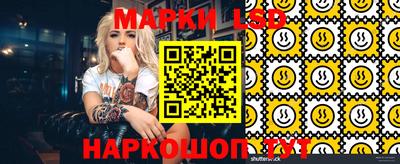 кокс Пенза