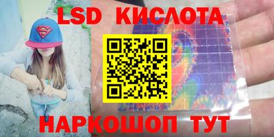 ALPHA PVP Пугачёв
