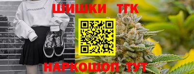 кокаин колумбия Партизанск