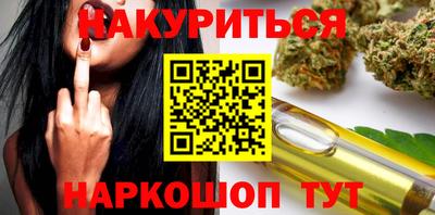 кокс Пенза
