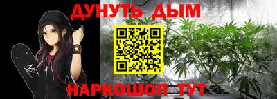 прущие крисы Пыть-Ях