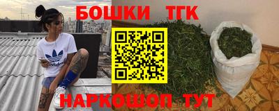 эйфоретик Первоуральск