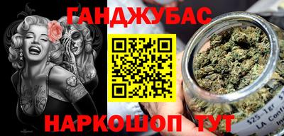 эйфоретик Первоуральск