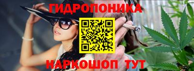 прущие крисы Пыть-Ях