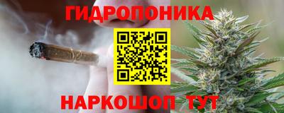 кокаин колумбия Партизанск