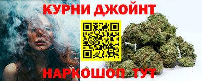 кокс Пенза