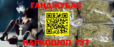 кокаин колумбия Партизанск