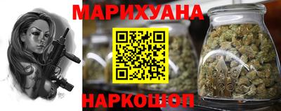кокаин колумбия Партизанск
