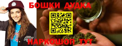 ALPHA PVP Пугачёв