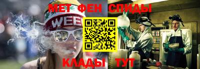кокаин колумбия Партизанск