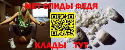 эйфоретик Первоуральск