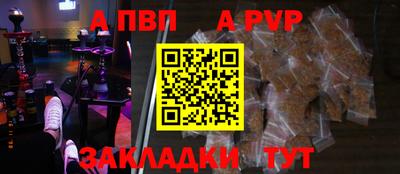эйфоретик Первоуральск