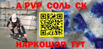 кокаин колумбия Партизанск