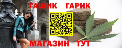 эйфоретик Первоуральск