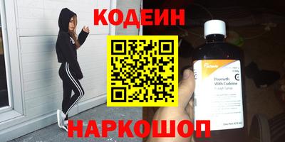 кокаин колумбия Партизанск