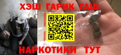кокс Пенза