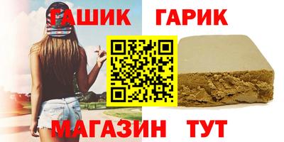кокаин колумбия Партизанск
