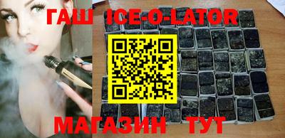 кокаин колумбия Партизанск