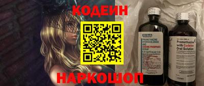 кокаин колумбия Партизанск