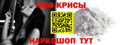 кокаин колумбия Партизанск